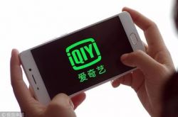 [4分钟教程]乌兰察布投资控股集团有限公司_哔哩哔哩-3